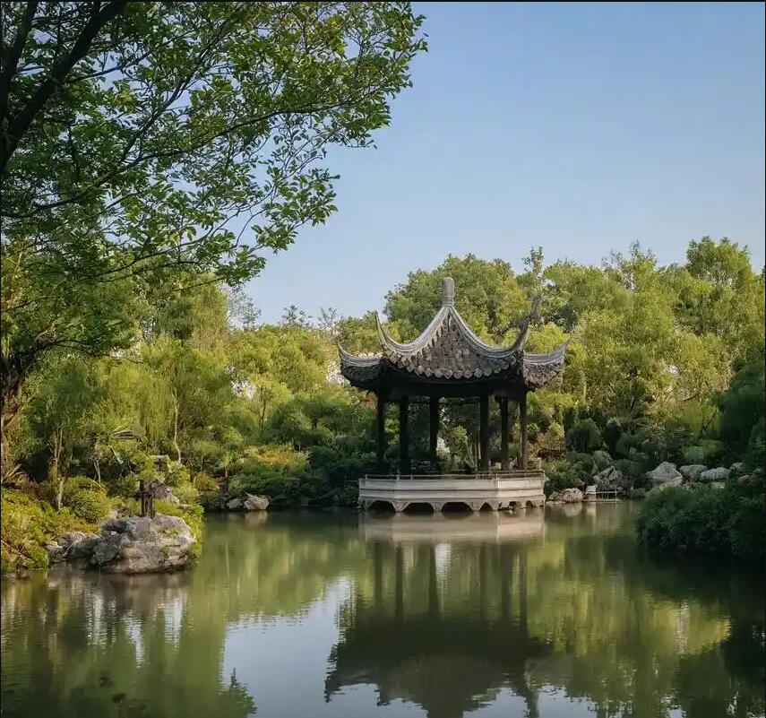 桃江县雨珍冶炼有限公司